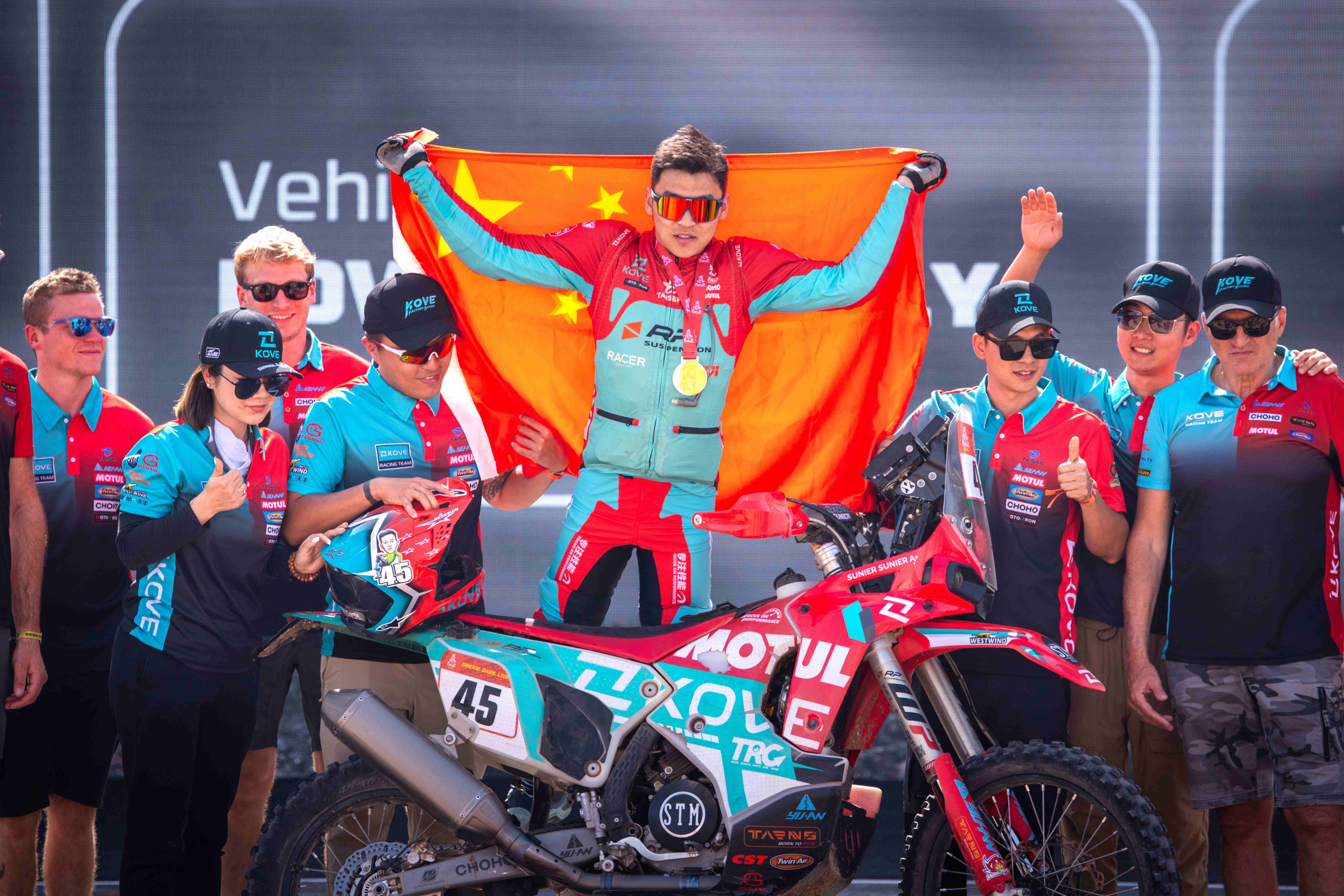 kove-dakar-sunier (5) kove-dakar-sunier (5)